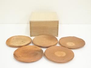 備前焼　白井半七造　銘々皿5客（保護箱）